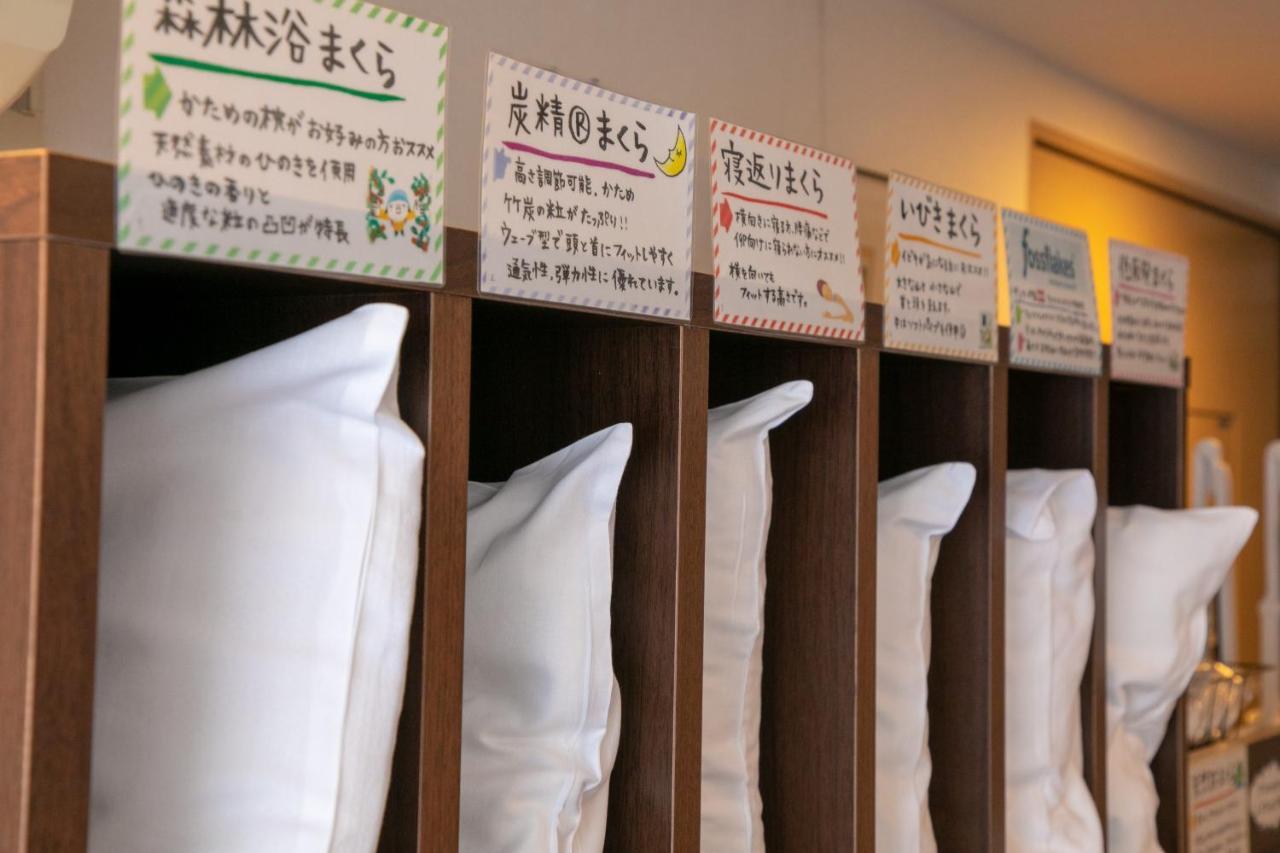 Fukuoka Floral Inn Nishinakasu Eksteriør bilde