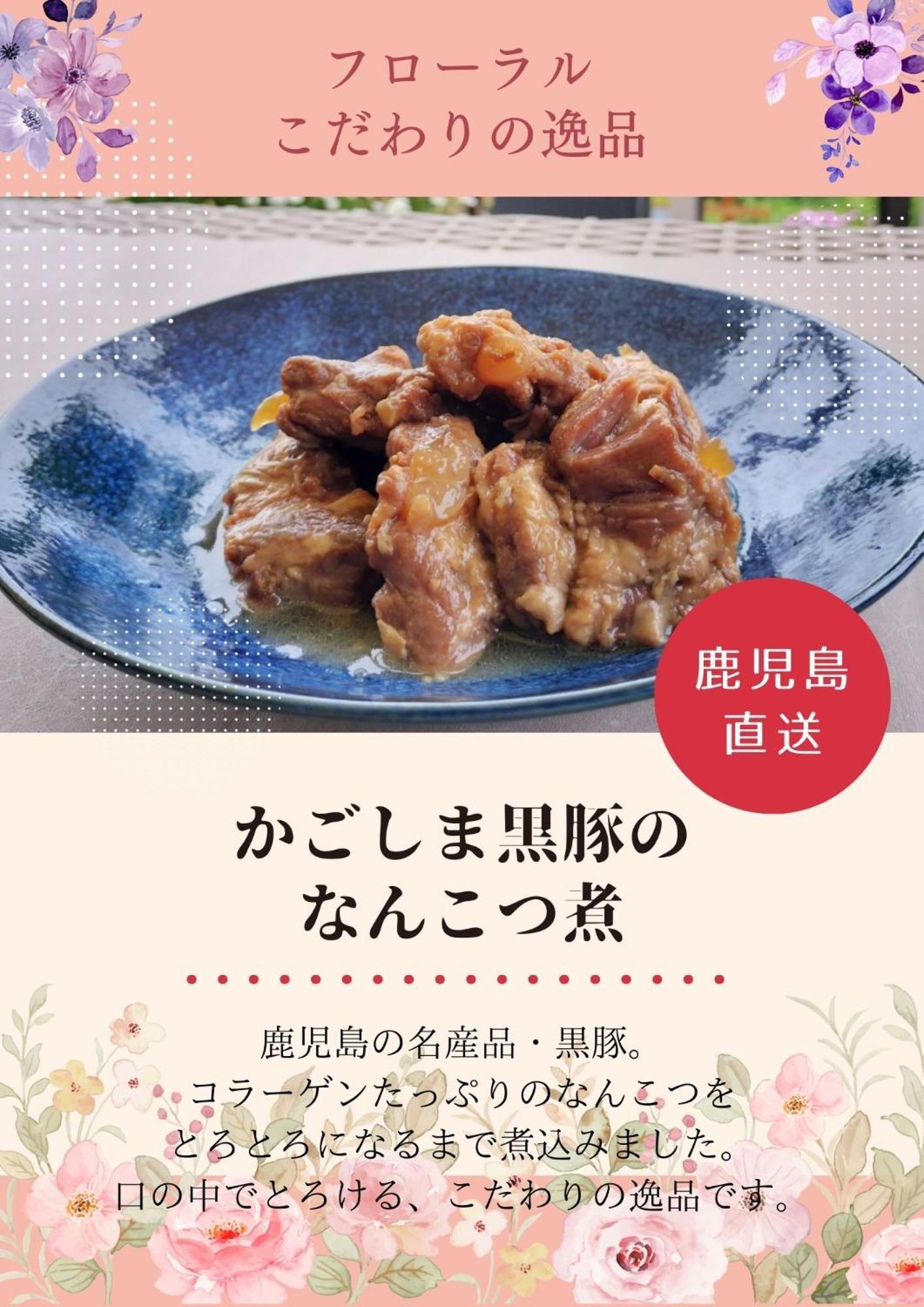 Fukuoka Floral Inn Nishinakasu Eksteriør bilde